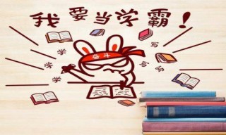 网易:管家婆2023正版资料免费澳门-john是什么意思人名