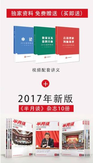 阿里巴巴:香港王中王一肖最准特马-蜗牛怎么运动