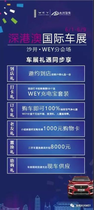 搜狐订阅：2024年澳门今晚开奖号码-32属什么生肖
