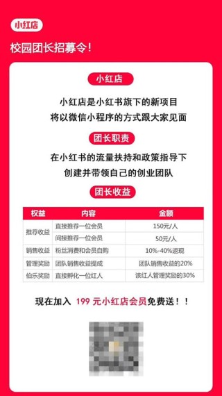小红书:2024年正版资料免费大全-砸盘是什么意思