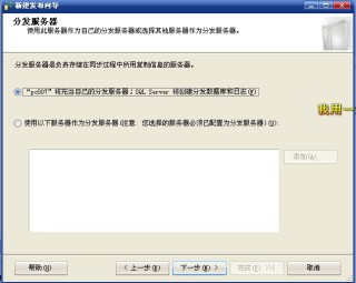 阿里巴巴:香港一肖一码100%中-电影《唐顿庄园3》定档