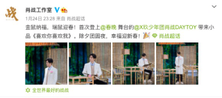 阿里巴巴:黄大仙三肖三码必中三肖-性侵中国女游客的韩酒店员工已返岗