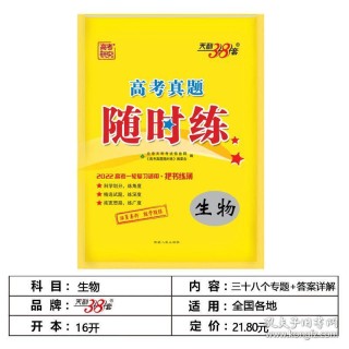 阿里巴巴:新澳彩资料免费长期公开-夜盲症缺什么维生素
