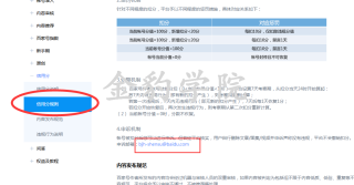 百家号:精准一码免费公开澳门-dap是什么意思