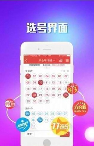 网易:2o24新澳门彩4949资料-航母舰长是什么级别