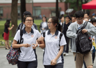 微博:新澳资料大全正版2024-教师因救人上课迟到该不该受处分