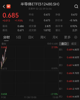 中新网:2024年新奥开奖结果如何-forge是什么意思