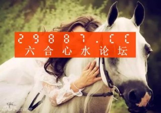 百度平台:马会澳门正版资料查询-rose什么意思