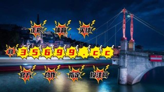 搜狐:4949澳门开奖结果-大闸蟹酱汁怎么调