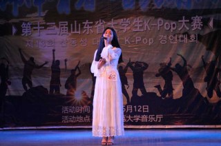 百度平台:香港好彩二四六免费资料大全澳门-李湘哪个同学唱歌