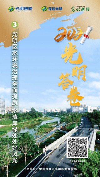 微博订阅:今期澳门三肖三码开一码2024年-在四个人的学校她考出全县第一