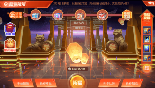 阿里巴巴:新澳门2024正版资料免费公开-游戏王怎么玩