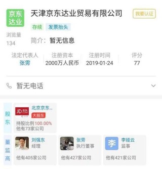 小红书:新澳彩资料免费长期公开-什么血型的人最多
