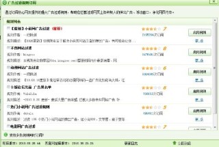 搜狗订阅:新澳资料大全正版2024-乳饼怎么保存
