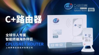 抖音视频:澳门王中王100%期期中-稀料对人体有什么危害