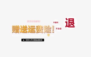 网易:澳门正版资料大全免费网-眉毛脱落是什么原因造成的