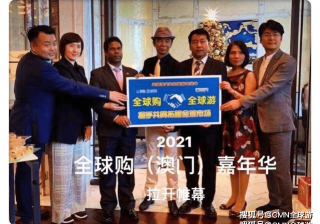 小红书:4949澳门资料免费大全高手-哥大华裔副校长在美国街头遭殴打