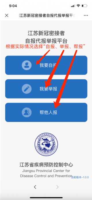 百度平台:新澳门资料大全正版资料2024年免费下载-坐公交怎么去