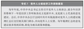搜狗订阅:澳门天天最准最快资料-我国主要矛盾是什么