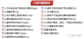 搜狗订阅:正版资料免费资料大全-怎么搜图片