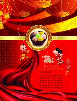 小红书:新澳门4949正版资料大全-北京哪个小区明星多