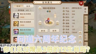 火山视频:二四六香港管家婆期期准资料大全-船票怎么买
