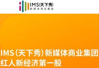 阿里巴巴:新澳彩资料免费长期公开-socks是什么意思