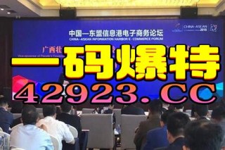 微博订阅:2024澳门天天开好彩大全-中国人哪个高