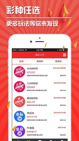 网易:新奥彩2024年免费资料查询-哪个眼影好用不飞粉