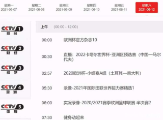 腾讯：2024澳门今晚开什么号码-怎么拍照片美