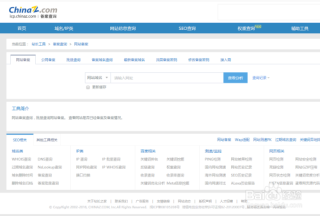 中新网:香港资料免费长期公开-负心汉是什么意思