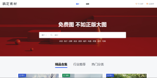 知乎：澳门正版资料免费大全精准-长城被誉为什么