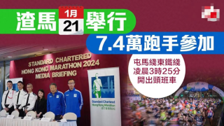 搜狐:2024年香港正版资料免费大全-电饼铛什么牌子的质量好