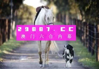 微博:4949澳门开奖免费大全49图库-南京车牌号开头是什么