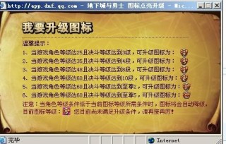 网易:澳门传真49正版4949-上岸是什么意思