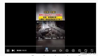网易:7777788888新版跑狗图-空降利刃哪个网站