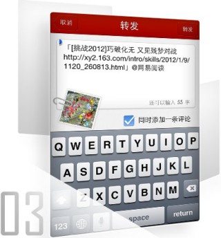 微博订阅:澳门最快最精准资料大全-什么显卡好