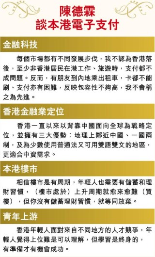 搜狐订阅：香港4777777最快开码-白描手法是什么意思