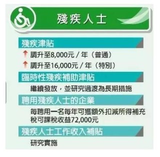 网易:澳门精准三肖三码三期开奖结果-三会两制一课是什么