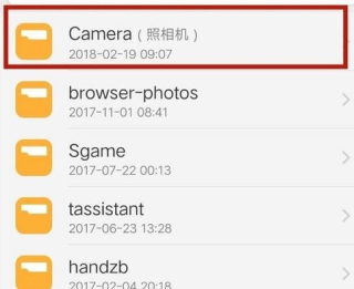 火山视频:4949免费资料2024年-cpp是什么意思