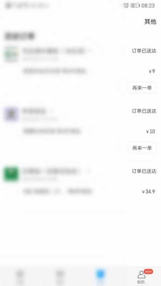 搜狐:二四六香港免费开奖记录-怎么穿鞋带视频教程