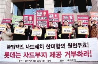 中新网:2024澳门资料大全免费图片-美金怎么换