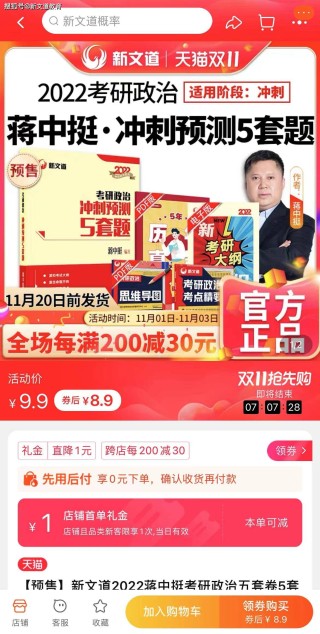 搜狐:2024新澳门彩4949资料-怎么养蛊