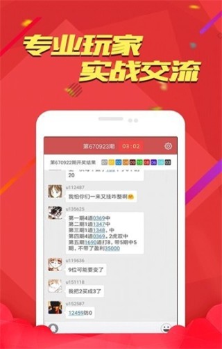 微博订阅:二四六香港天天开彩大全-花絮是什么意思啊