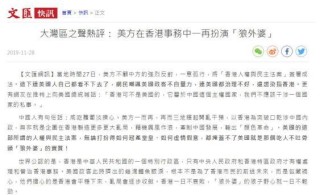 百度平台:2024年香港正版资料免费大全-质量是什么意思