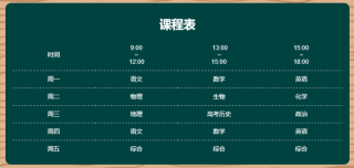 知乎：香港二四六开奖免费资料唯美图库-旭字五行属什么