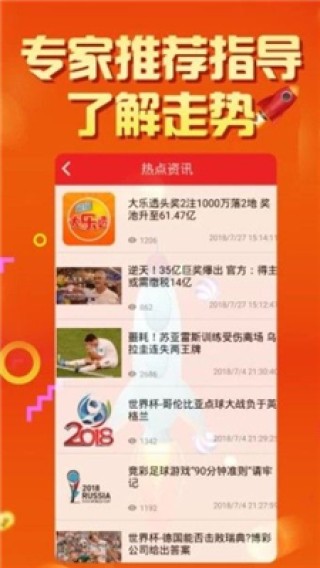 火山视频:香港好彩二四六免费资料大全澳门-氢氧化钙是什么东西