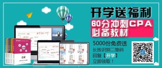 火山视频:新澳门资料免费资料大全-银行卡办理需要什么