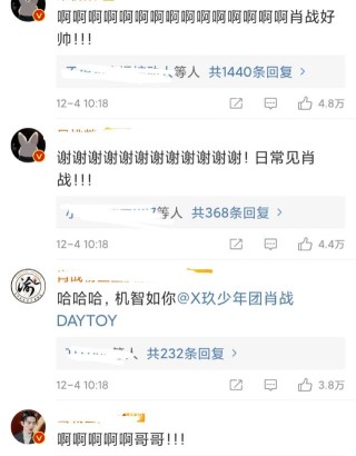 微博订阅:2024年新澳门必开32期一肖-班级垫底女生高考461分喜极而泣
