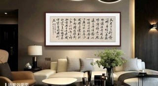 网易:澳门一肖一码一必开一肖-客厅挂什么字画好
